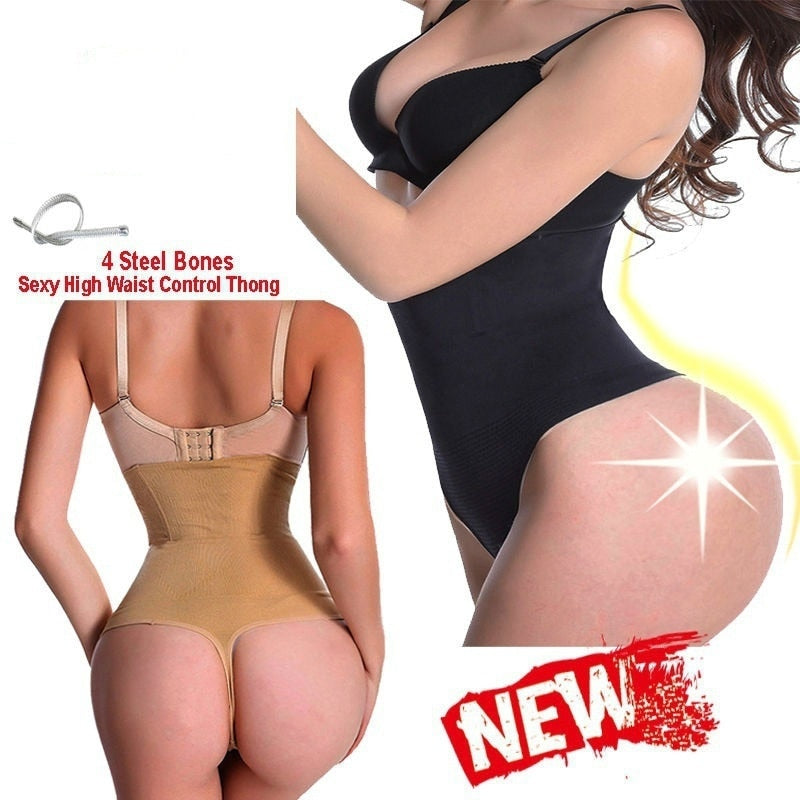 Women Shapewear High Waist Tummy Control Pants Body Shaper Seamless Underwear Thong Panties Slimming Girdle Bodysuit Lingerie